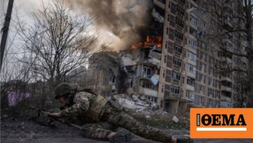 Ρωσικά στρατεύματα εισήλθαν στην πόλη Αβντιίβκα όπου μαίνονται οι μάχες, ανακοίνωσε ο ουκρανικός στρατός