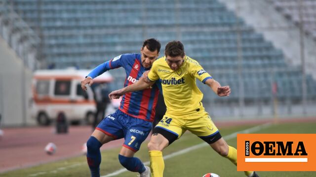 Stoiximan Super League 1, Βόλος-Παναιτωλικός 1-1 (Α' ημίχρονο)