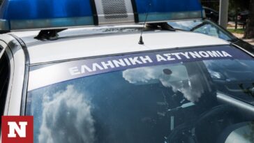 Έκλεψαν κατασχεμένο όχημα έξω από Αστυνομικό Τμήμα στη Σαλαμίνα - Το βρήκαν καμμένο στο δάσος
