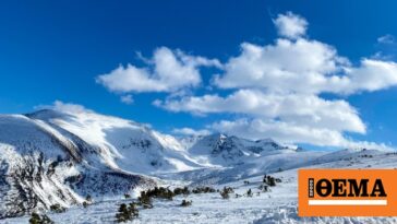 Αγνοείται Έλληνας σκιέρ που καταπλακώθηκε από χιονοστιβάδα στο Μπόροβετς της Βουλγαρίας