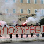 Αντιδράσεις για τα μη κρατικά πανεπιστήμια: Πανεκπαιδευτικό συλλαλητήριο στην Αθήνα – Επεισόδια στο ΑΠΘ