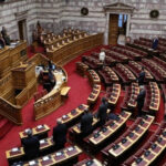 Βουλή: Πέρασε από την αρμόδια Επιτροπή το σχέδιο νόμου για την έγκριση Κοινού Αεροπορικού Χώρου μεταξύ Ευρωπαϊκής Ένωσης και Αρμενίας