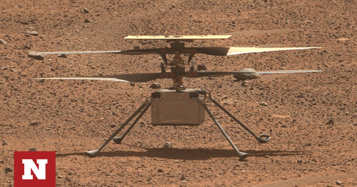 Βρήκε το Perseverance rover ζωή στον Άρη;
