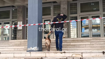 Βόμβα περιείχε ο φάκελος στα δικαστήρια Θεσσαλονίκης - Εξουδετερώθηκε από την ΕΛΑΣ