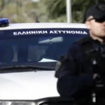 ΕΛΑΣ: Απαγόρευση συναθροίσεων το Σαββατοκύριακο στην Αθήνα