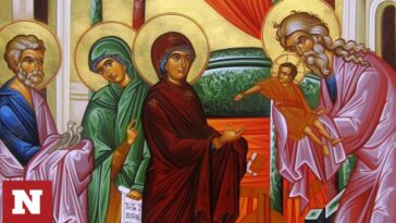 Εορτολόγιο 2 Φεβρουαρίου: Ποιοι γιορτάζουν σήμερα - Μεγάλη Δεσποτική εορτή για την Ορθοδοξία