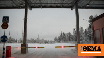 Η Φινλανδία παρατείνει το κλείσιμο των συνόρων με την Ρωσία έως τις 14 Απριλίου