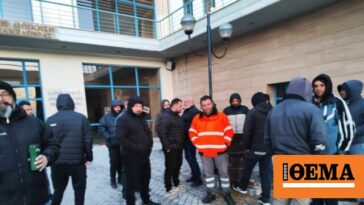 Κατάληψη του κτιρίου της περιφέρειας Δυτ. Μακεδονίας από τους αγρότες