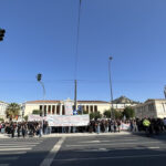 Νέο πανεκπαιδευτικό συλλαλητήριο κατά των μη κρατικών πανεπιστημίων
