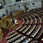 Νομοσχέδιο για τον γάμο ομοφύλων: Καταψηφίζουν Ελληνική Λύση, Σπαρτιάτες και Νίκη