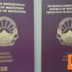 Παύουν να ισχύουν τα ταξιδιωτικά έγγραφα με την παλαιότερη ονομασία της Βόρειας Μακεδονίας