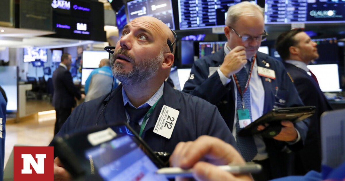 Πτώση στη Wall Street - Η Fed «φρέναρε» το αισιόδοξο επενδυτικό κλίμα
