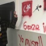 Τουρκία: Απελευθερώθηκαν οι επτά όμηροι του εργοστασίου – Ο δράστης ενεργούσε για τη «Γάζα»