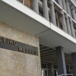 Φάκελος- βόμβα στα δικαστήρια Θεσσαλονίκης: Μεταλλικά αντικείμενα κίνησαν υποψίες – Έμεινε επί δέκα μέρες πάνω σε ένα γραφείο