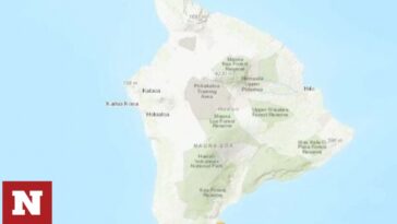 Χαβάη: Σεισμός 5,7 Ρίχτερ στην περιοχή Νααλέχου