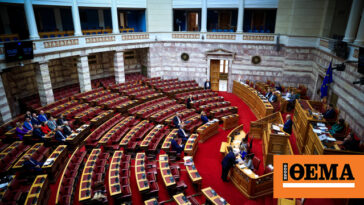 Ψηφίστηκε η τροπολογία για τις αλλαγές στον ΕΝΦΙΑ: Ναι από όλα τα κόμματα, πλην ΚΚΕ